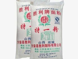 山西太原贴吧（山西一袋50斤面多少钱？）