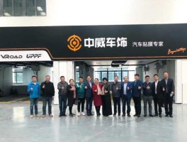 中威，中威智能燃气官网？