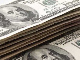 500万美元是多少人民币(162500万美元是多少人民币)