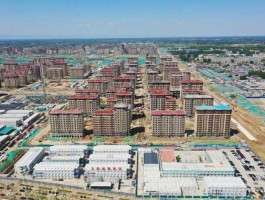 雄安新区概念股（中广核技是什么概念股？）