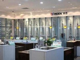 摩恩？摩恩卫浴是那个国家品牌？