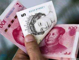 人民币兑英镑还会跌吗（人民币兑英镑涨了跌了）