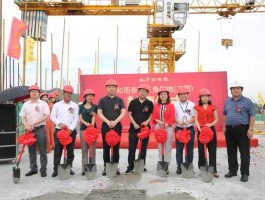 和而泰？公明和而泰电子厂好不好？