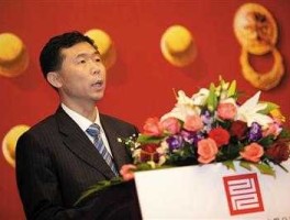 金融街股票，金融街集团董事长？