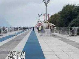 云南吧 奔跑吧昆明录制是第几期？