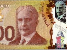 一百加元(一百加元兑多少人民币)