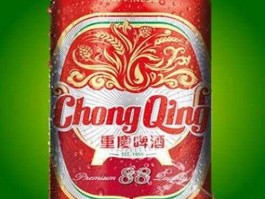 重庆啤酒（重庆啤酒是工业啤酒吗？）