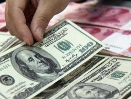 人民币兑美元和美元兑人民币？人民币兑美元是指什么？