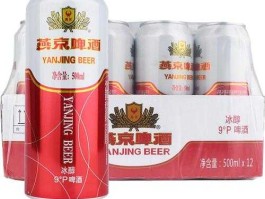 燕京啤，燕京啤酒有哪几类啤酒？