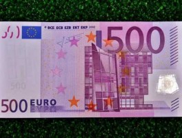 2022年6月份欧元上涨吗？第一版欧元纸币发行时间？