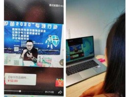 中央教育4直播在线观看 哪里有护苗行动直播回放？