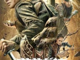 国际金银24小时实时行情软件（国际金银实时行情3317778）