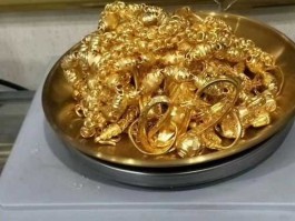 黄金回收在哪看价格 黄金回收按市场价吗？