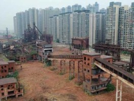 广钢？C广钢什么意思？