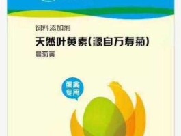 晨光生物吧？晨光生物有什么知名产品？