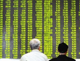 沪深股市暴跌（沪深股市大跌）