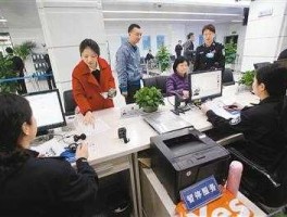 阳泉吧（我想问下阳泉市办理护照是由山西省公安厅出入境管理来办理的吧？）