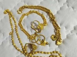 回收黄金首饰多少钱一克？黄金回收多少钱一克？