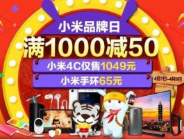 国美网上商城首页 买电器哪个网站最好？