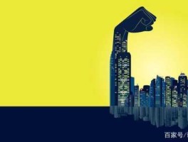 经济软着陆，中国经济，是硬着陆还是软着陆？