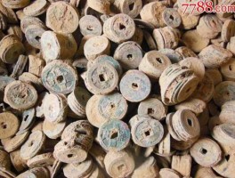 钱币收藏价格 古钱币收藏，桶子钱能买吗？什么价格？