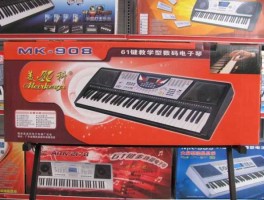 美科，美科电子琴怎么样？