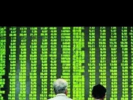 股票绿色是涨还是跌？股票绿色代表什么？