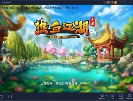 包含www.rxjh.com.cn的词条