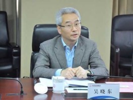 吴晓东评股市（吴晓东牛散）