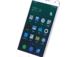 mx4价格 魅族M460多少钱？