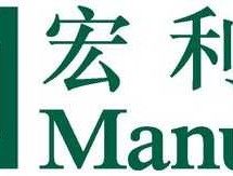 宏利金融？香港运输署最新上班时间？