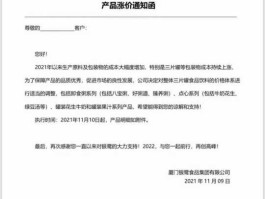 食品涨价？两种食品共100千克总价值若干元现甲种食品提价5分之1乙种食品提价5分之1每千千克为96元，总值减少140元，甲乙两总食品原来各值多少元？