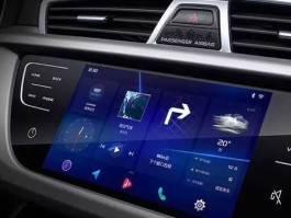 002813 博越故障码b002813怎么解决？