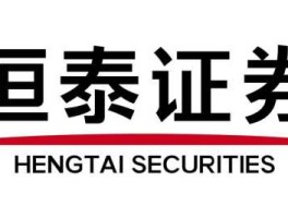 华资实业持有恒泰证券（华资实业转让恒泰证券股权）