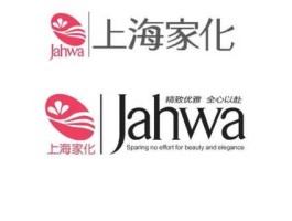 上海家化联合股份有限公司（上海佳化有哪些品牌？）