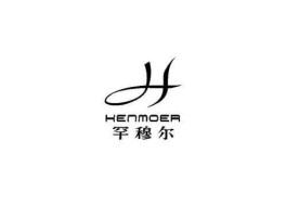 henmoer（henmoer官网）