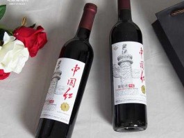 龙徽 龙薇葡萄酒的创始人？