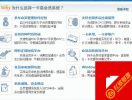卡易 一卡易怎么更新？
