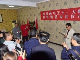 王一（兰州是否有一个西部画马王叫王一？）