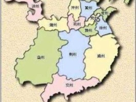 九洲 九州是哪个市？