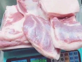 500g是多少斤啊(500kg是多少斤啊)