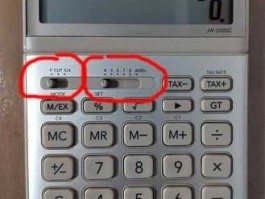 在线计算器 计算器哪里可以修？