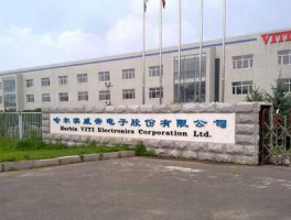 威帝股份（603023威帝股份是国企吗？）