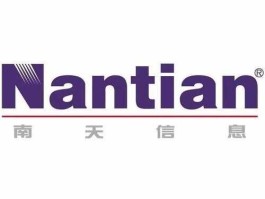 南天信息股票 北京南天信息是外包公司吗？