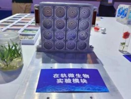 航天投资？航天溪湖和旭辉御府哪个楼盘升值潜力大，用来投资怎么样？