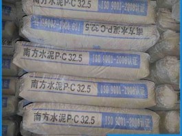 425宣传资料？水泥里的PO PC 325 425分别是什么意思？