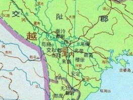 河静（古交趾国是现在的哪里？）