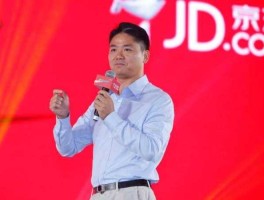 刘强东退出京东？刘强东被踢出京东管理层了吗？