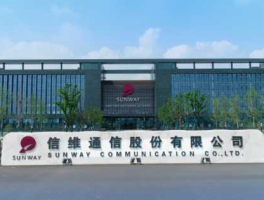 信维通信（信维通信主要是做什么的？）