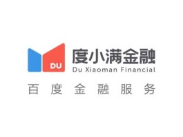 百度金融中心  理财，度小满金融是百度的吗？